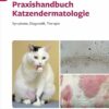 Product Guide to Skin & Wound Care, 8th Edition (EPUB)