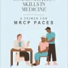 Clinical Communication Skills in Medicine (MasterPass) (EPUB)