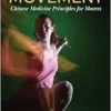 The Tao of Movement: Chinese Medicine Principles for Movers (EPUB)